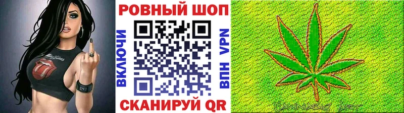 Где продают наркотики Чухлома ГАШ КОКАИН Меф Alpha PVP АМФЕТАМИН Канабис