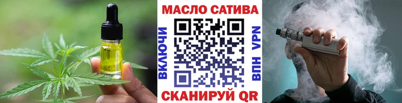 купить наркоту  Чухлома  Canna-Cookies марихуана 