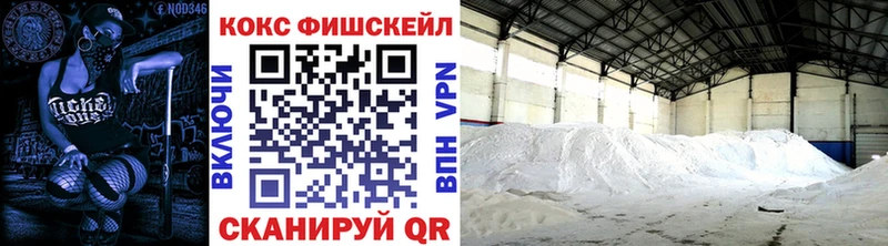даркнет сайт  Чухлома  Кокаин 97% 
