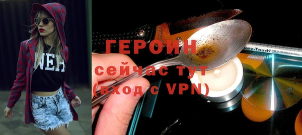 a pvp Лиски