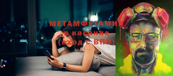 спиды Липки