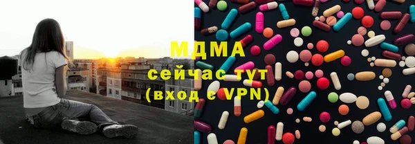 спиды Липки