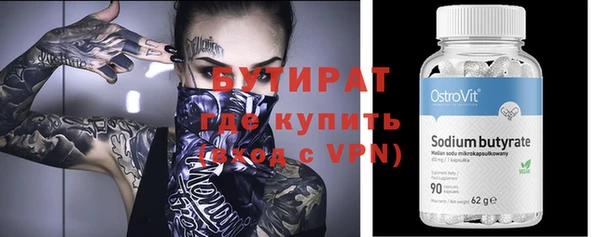 a pvp Лиски