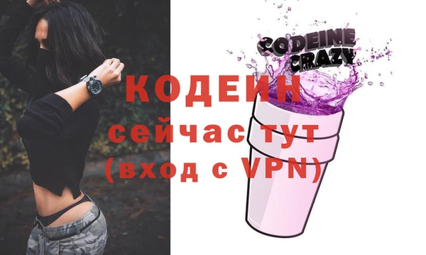 a pvp Лиски