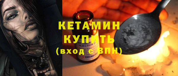 спиды Липки