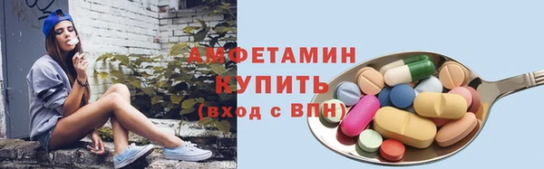 a pvp Лиски