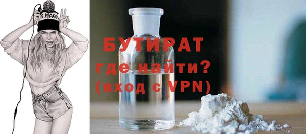 спиды Липки