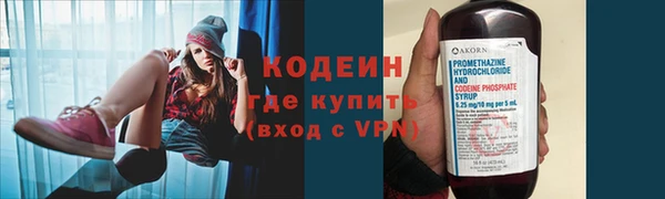 a pvp Лиски