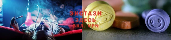 марки lsd Лихославль