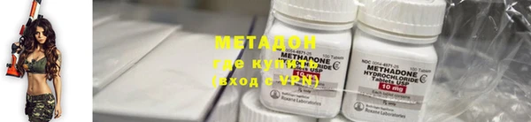 спиды Липки