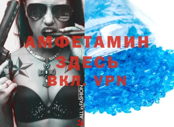 марки lsd Лихославль