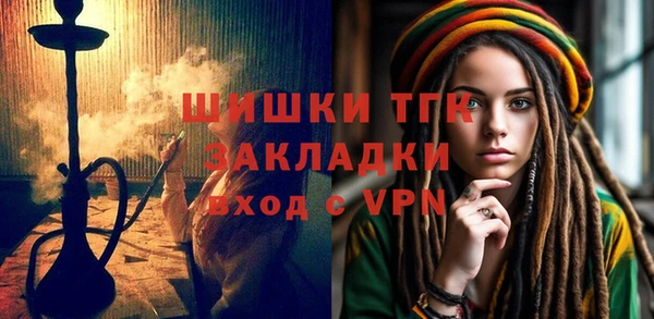 ALPHA-PVP Майский