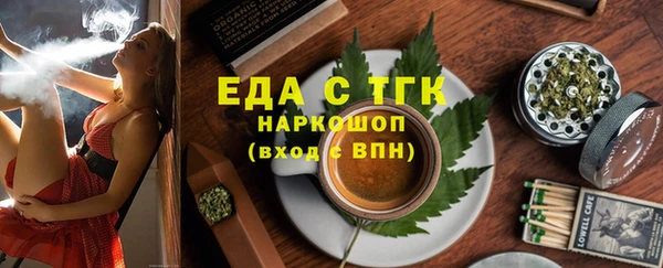 марки lsd Лихославль