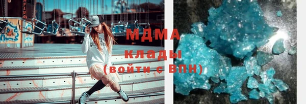 марки lsd Лихославль