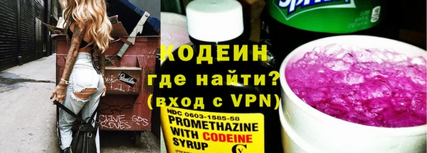 спиды Липки