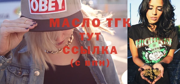 прущая мука Алапаевск