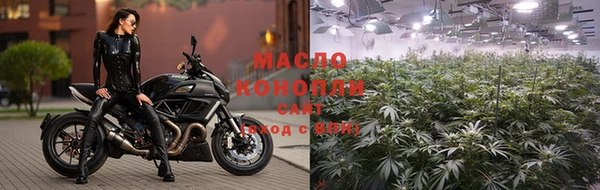 марки lsd Лихославль