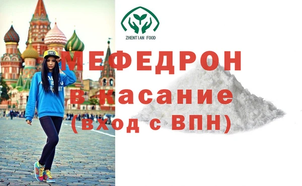 марки lsd Лихославль