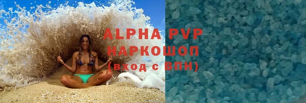 a pvp Лиски