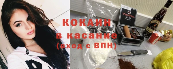 скорость mdpv Магадан