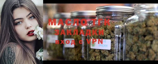a pvp Лиски
