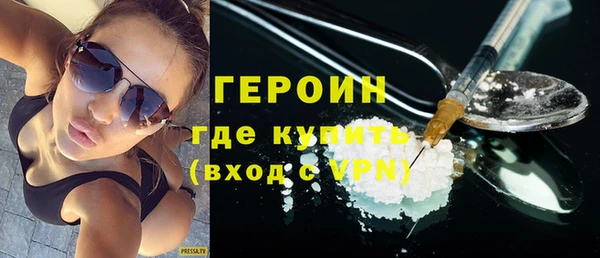 спиды Липки