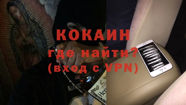 спиды Липки