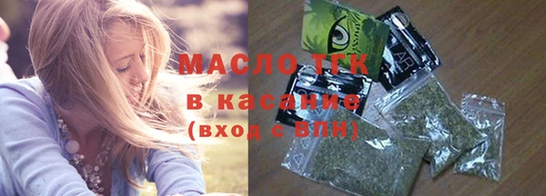 a pvp Лиски