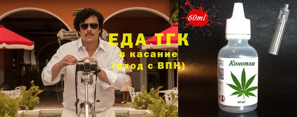 соль курить ск Алагир