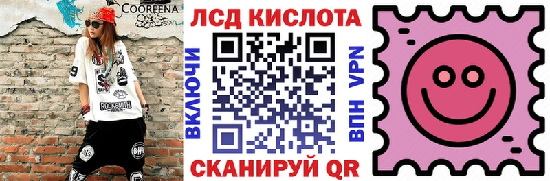 дарнет шоп  Чухлома  Марки 25I-NBOMe 1500мкг 
